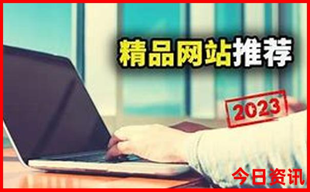 贵阳市区有什么好玩的地方