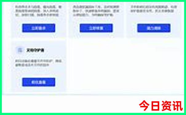 沿海旅游景点推荐